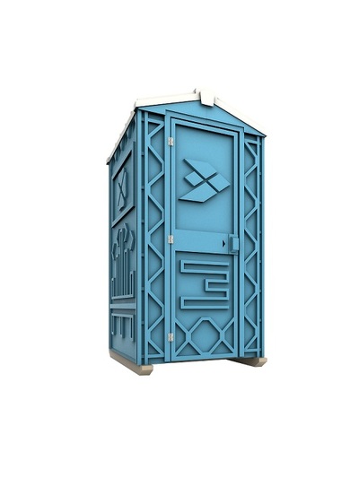 Новая туалетная кабина Ecostyle - экономьте деньги!  - main