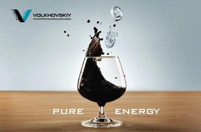 Волховский НПЗ- нефтеперерабатывающий завод - main